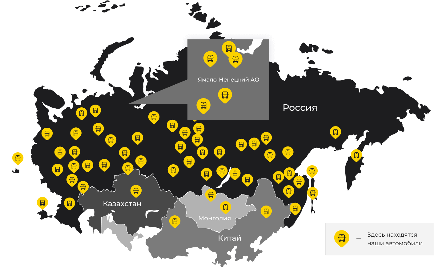 Международные грузоперевозки из Красного-на-Волге, доставка товаров заграницу от 1 тонны от 1000 кг