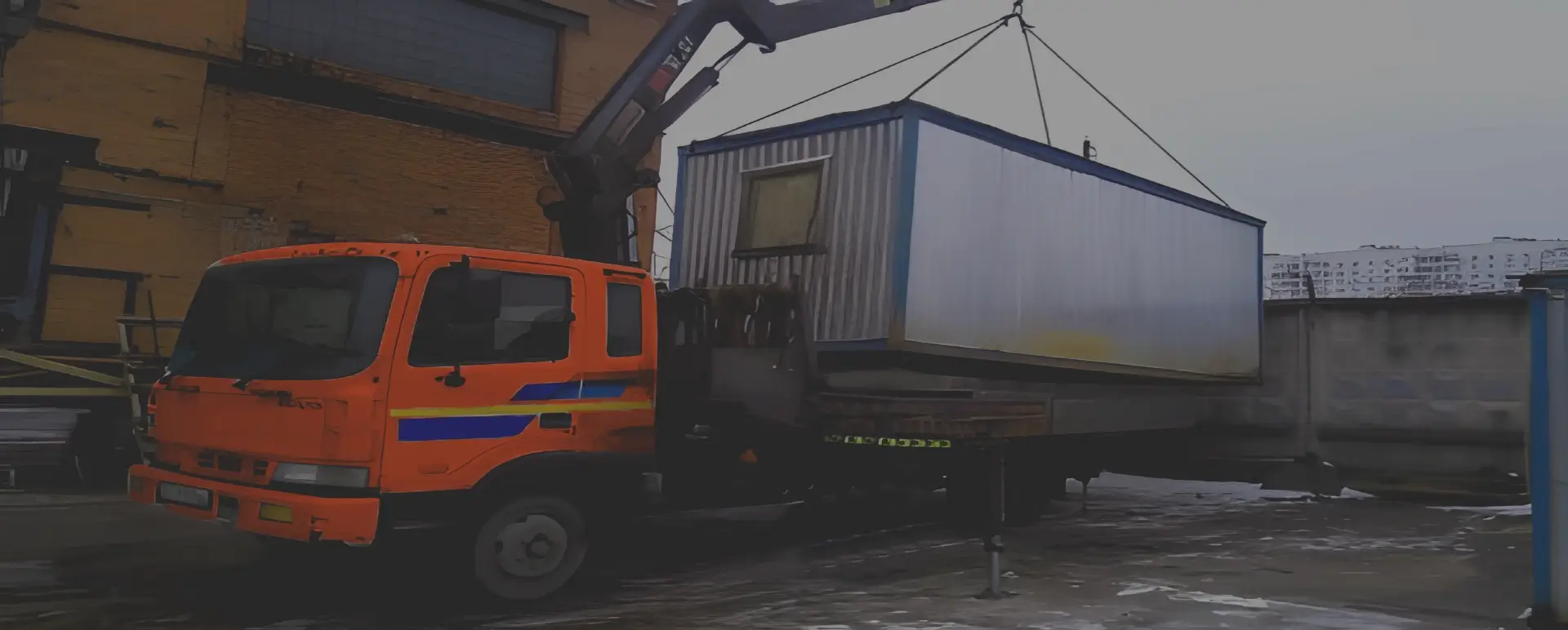 Получить уникальное предложение по перевозке негабаритного вагончика грузовым транспортом по России из Красного-на-Волге с гарантией безопасности