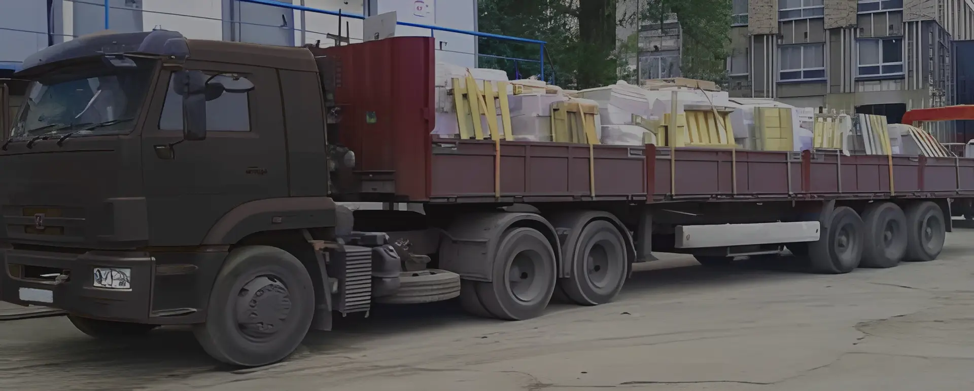 Заказать грузоперевозку бортовой машиной стройматериалов по России из Красного-на-Волге с гибкой системой оплаты